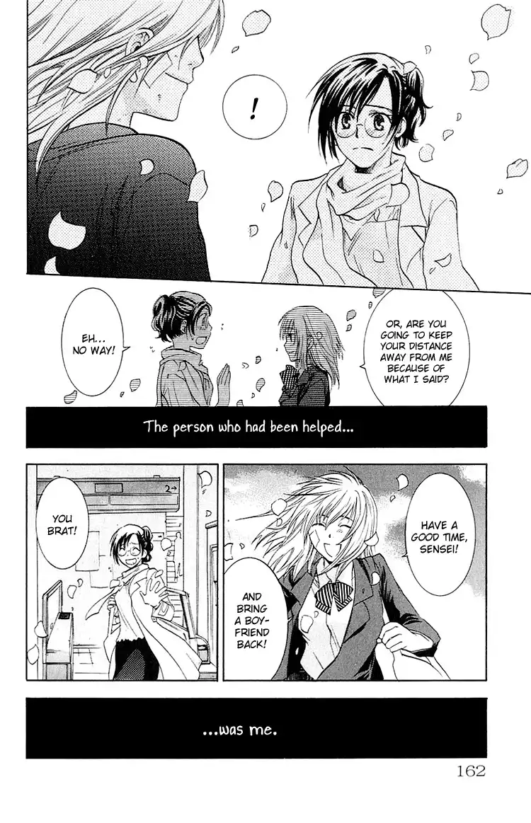 Kanojo ga Tonda Hi Chapter 4 29